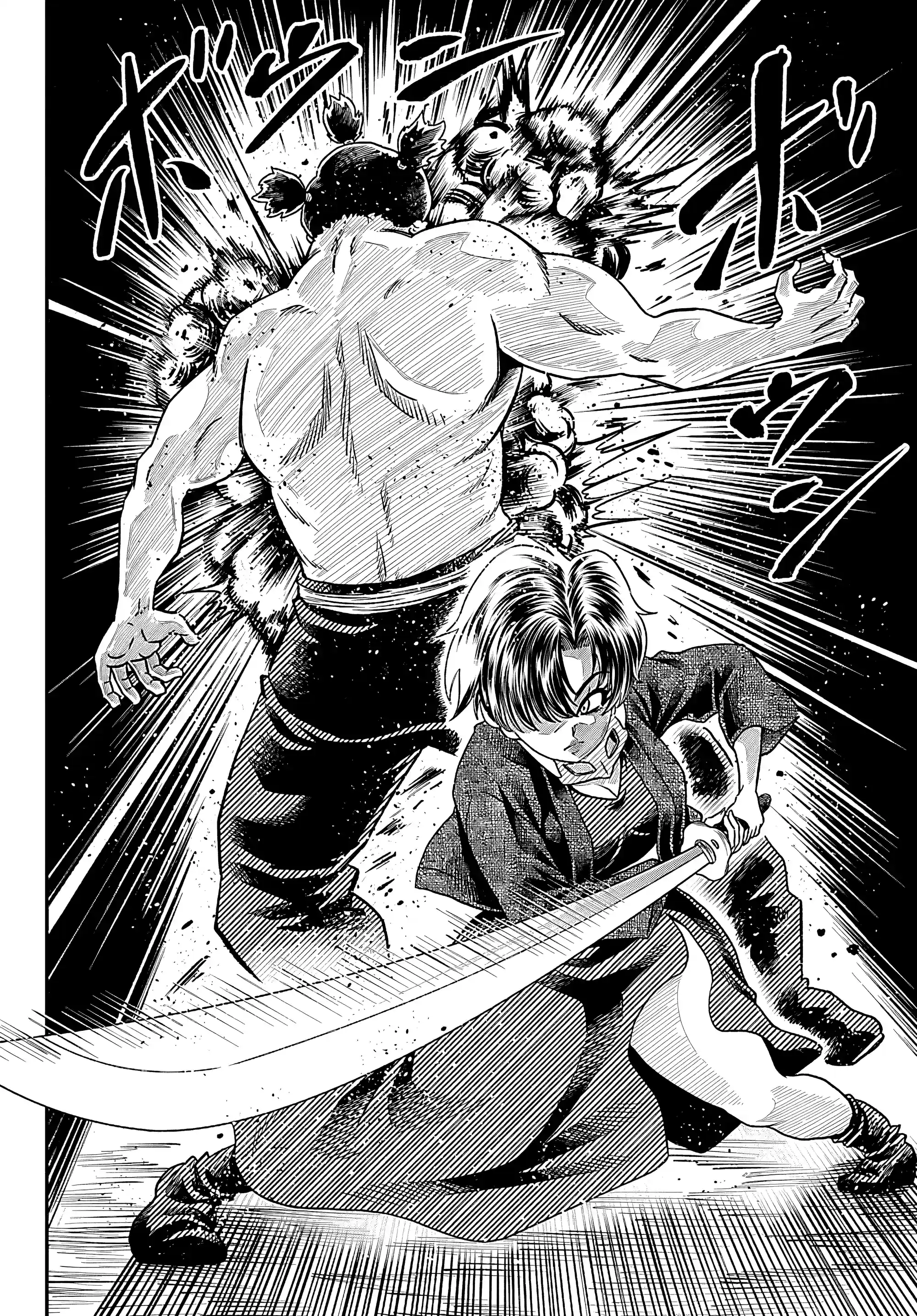 Hanzo and 13 Kunoichis Capítulo 32 Página 18