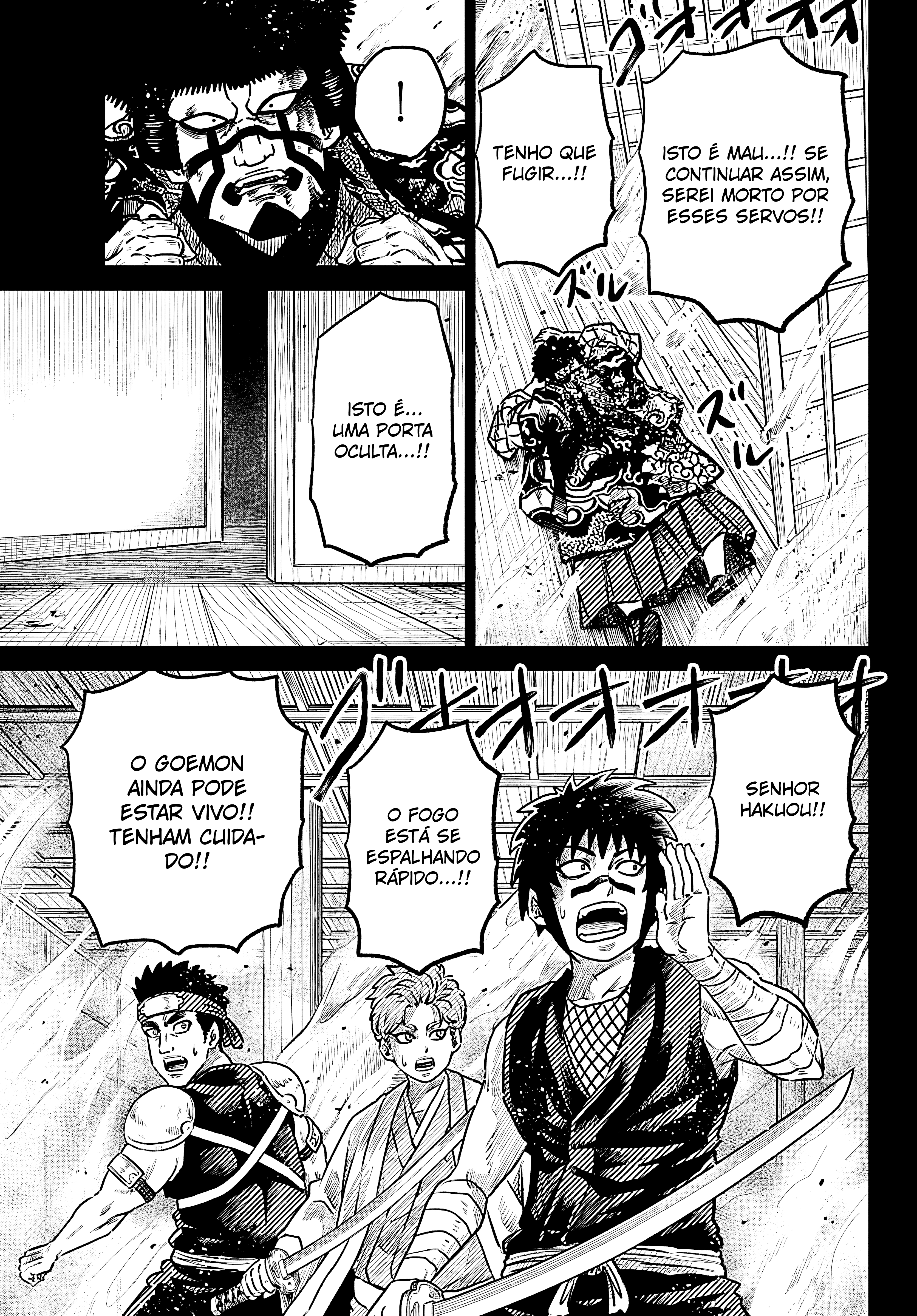 Hanzo and 13 Kunoichis Capítulo 9 Página 4