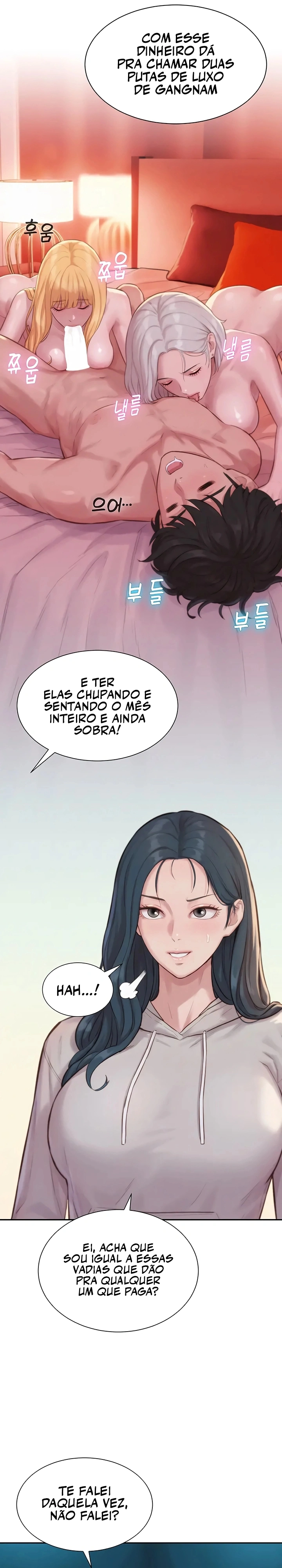 Harém Capitalista Capítulo 6 Página 14