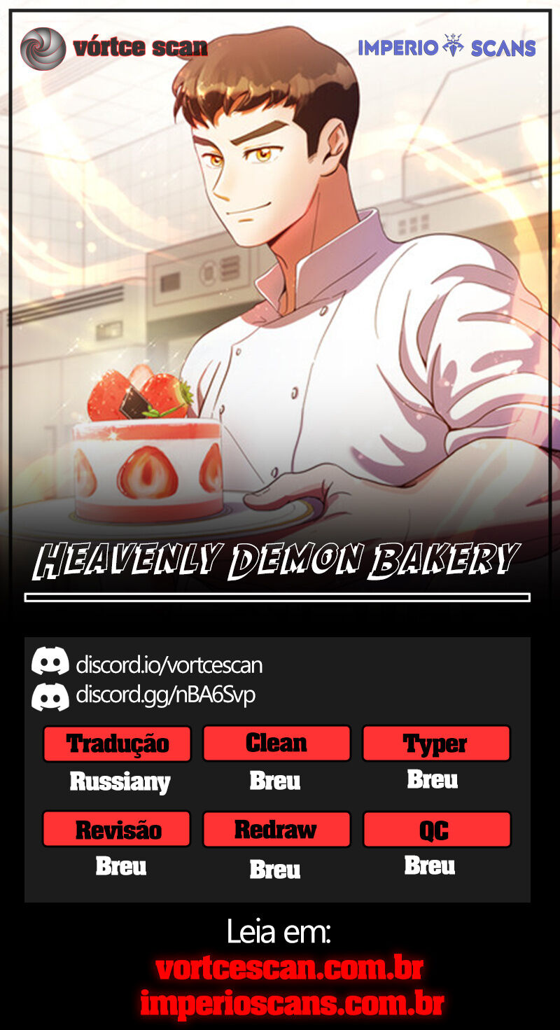 Heavenly Demon's Bakery Capítulo 2 Página 1
