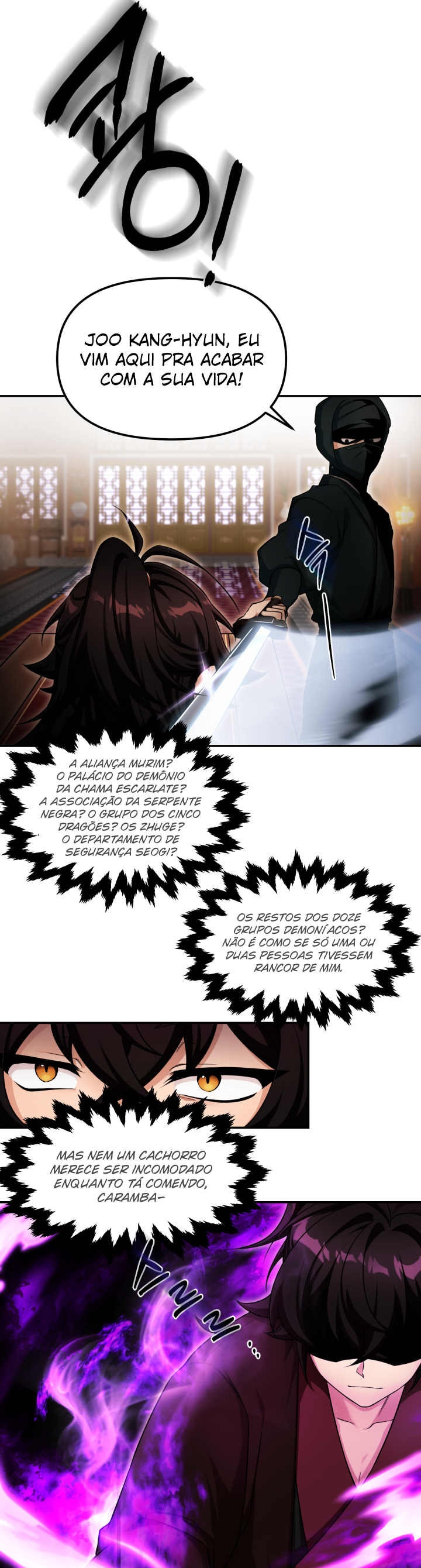 Heavenly Demon Tavern Capítulo 1 Página 10