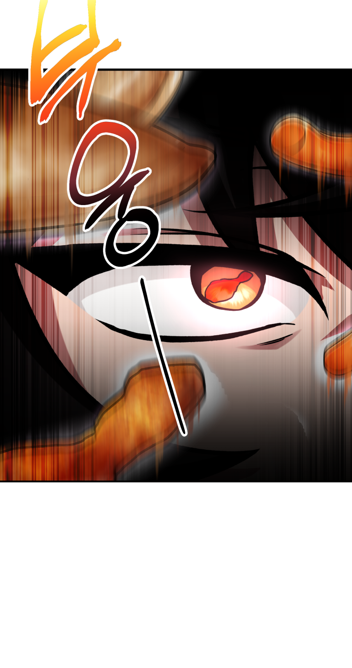 Heavenly Demon Tavern Capítulo 1 Página 19