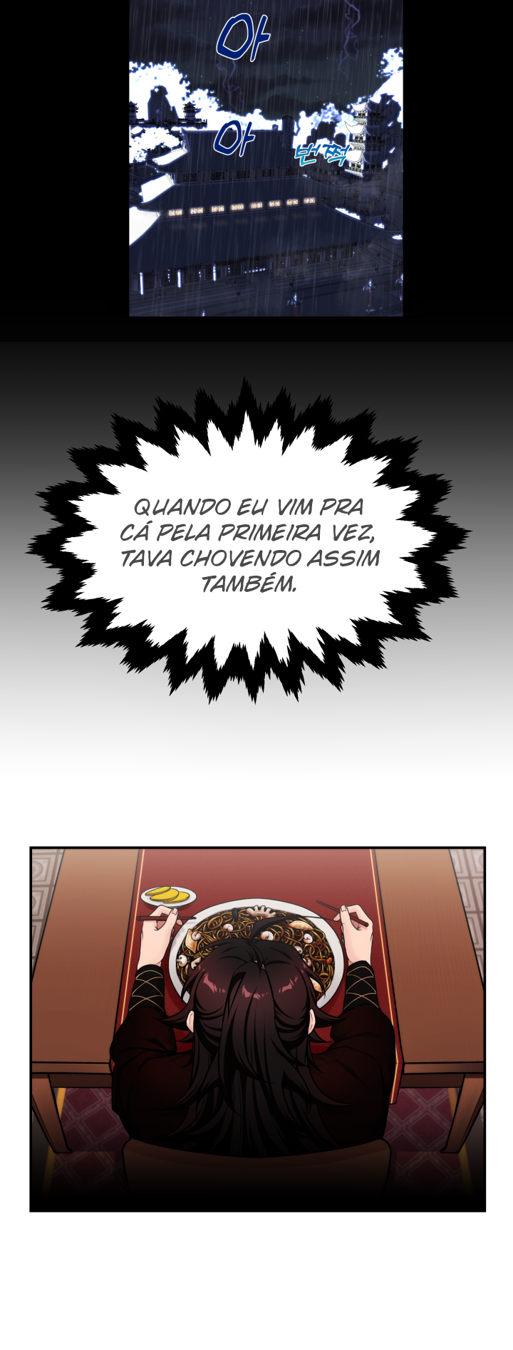 Heavenly Demon Tavern Capítulo 1 Página 4