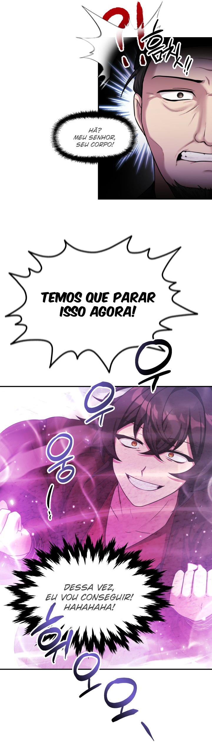 Heavenly Demon Tavern Capítulo 1 Página 53