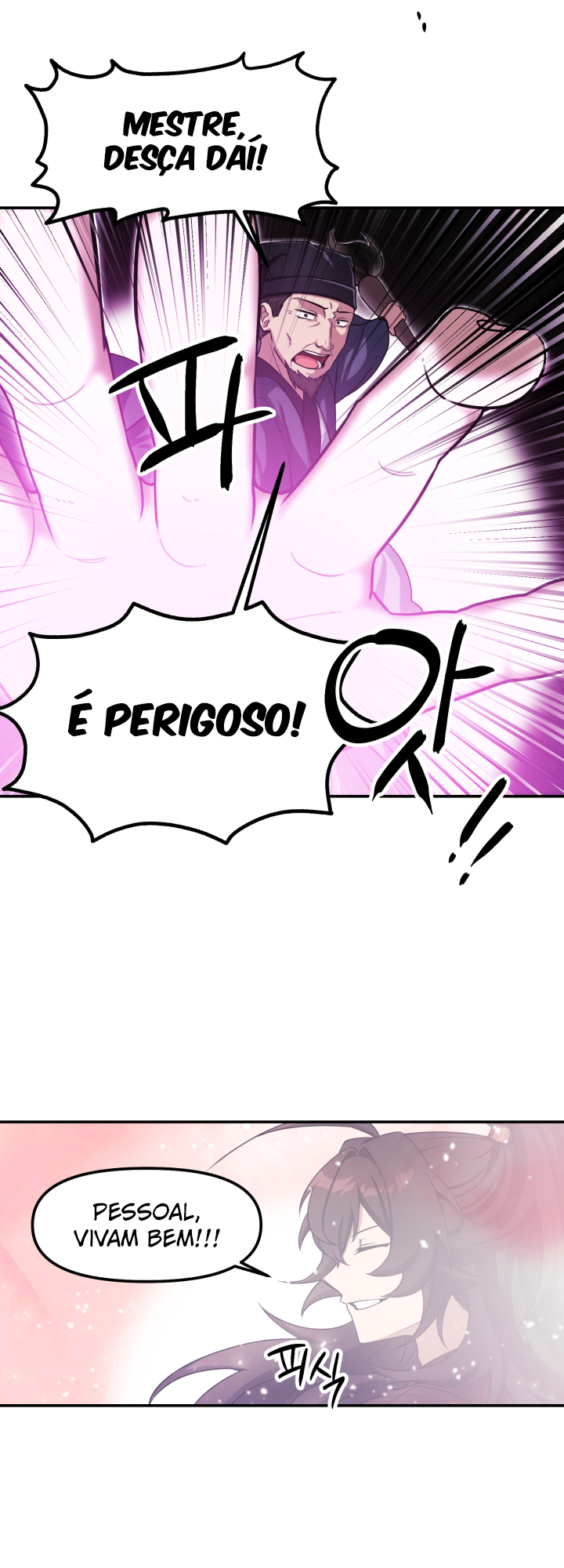 Heavenly Demon Tavern Capítulo 1 Página 54