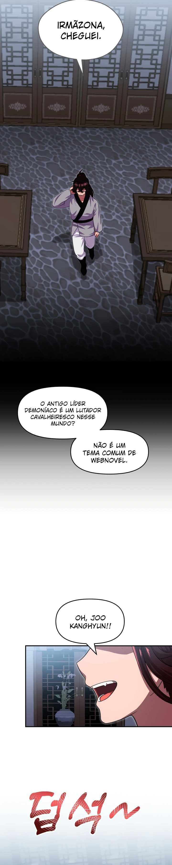Heavenly Demon Tavern Capítulo 11 Página 27