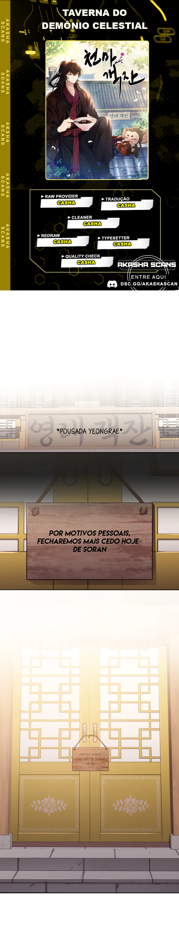 Heavenly Demon Tavern Capítulo 12 Página 1