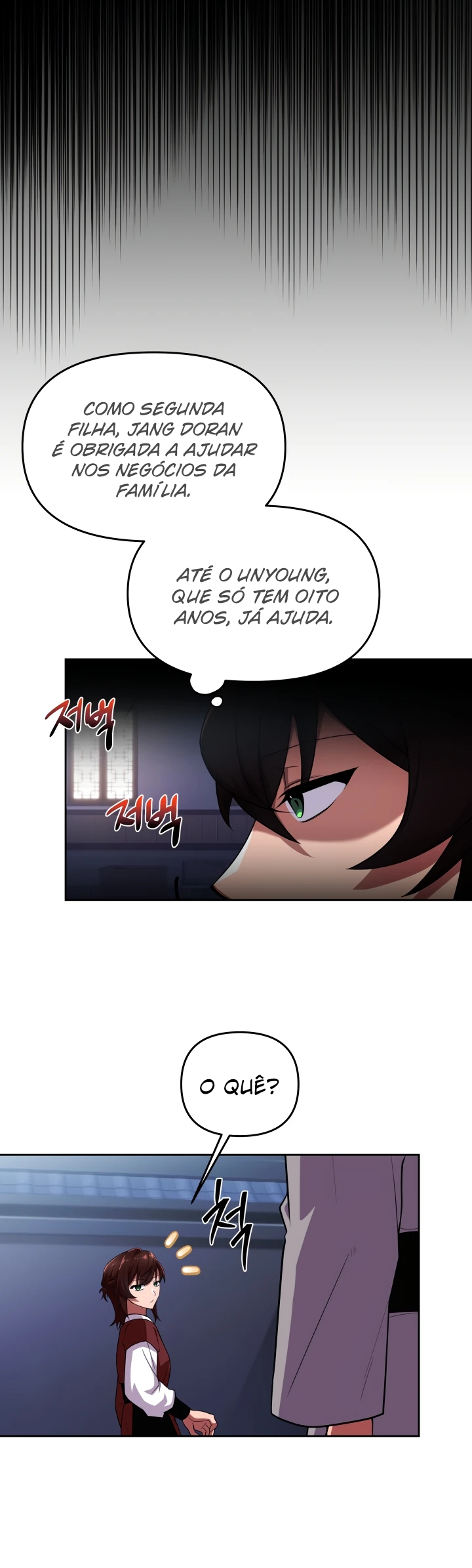 Heavenly Demon Tavern Capítulo 12 Página 11