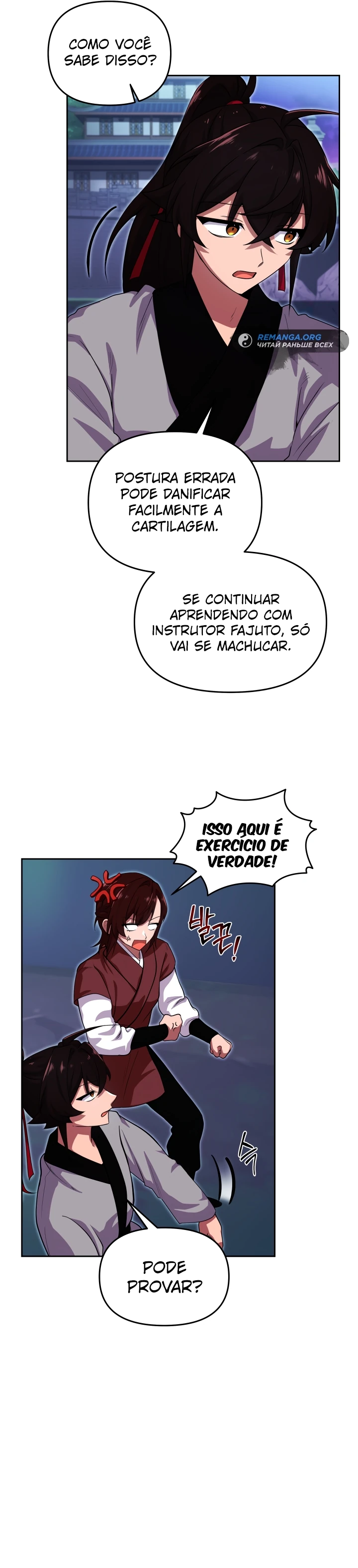 Heavenly Demon Tavern Capítulo 12 Página 16