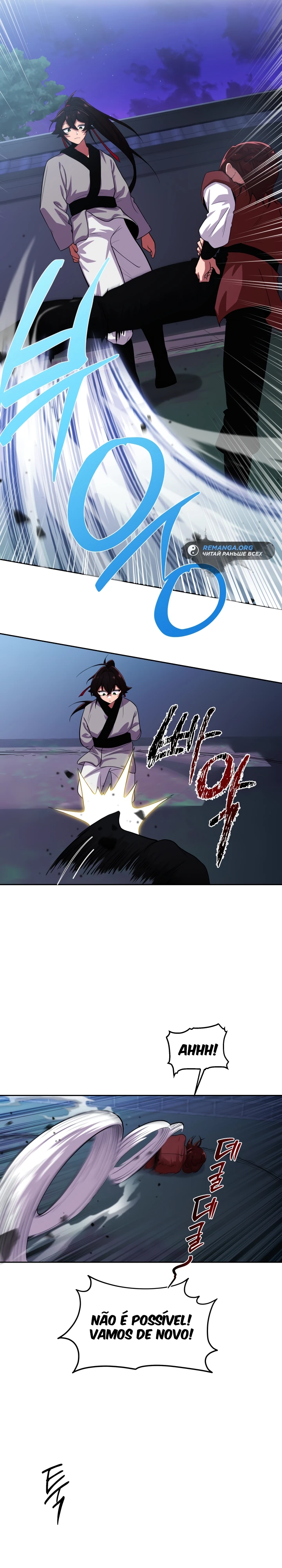 Heavenly Demon Tavern Capítulo 12 Página 24