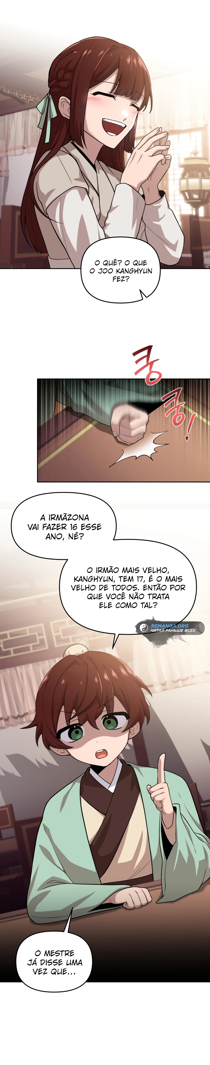 Heavenly Demon Tavern Capítulo 12 Página 3