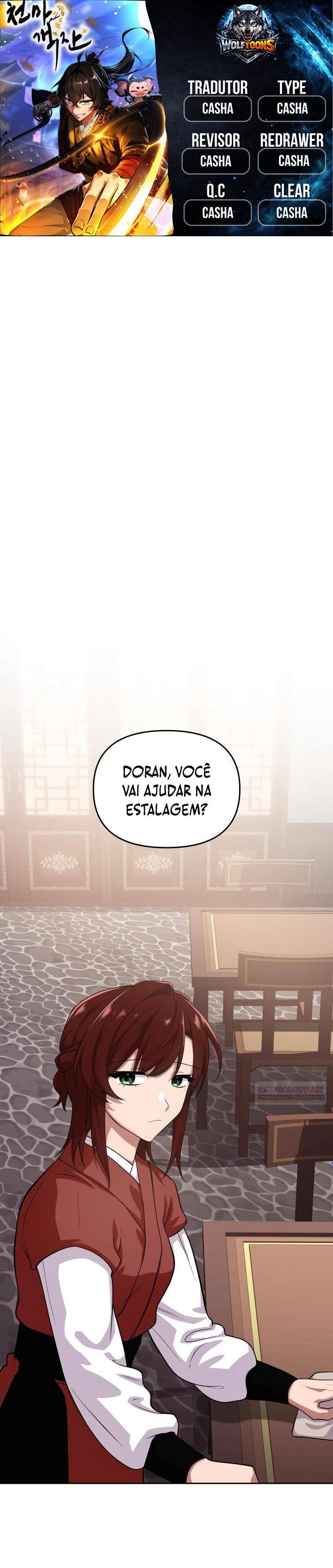 Heavenly Demon Tavern Capítulo 13 Página 1