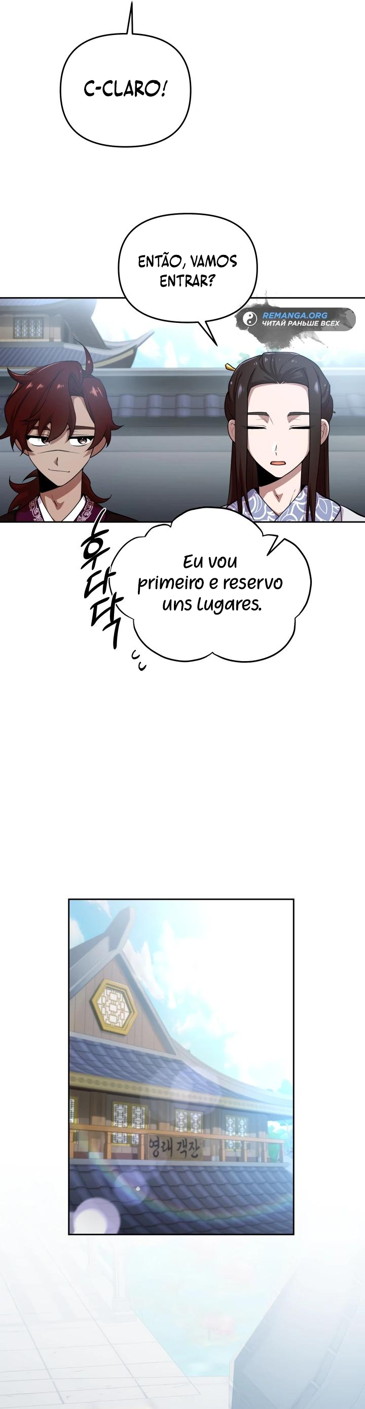 Heavenly Demon Tavern Capítulo 13 Página 18