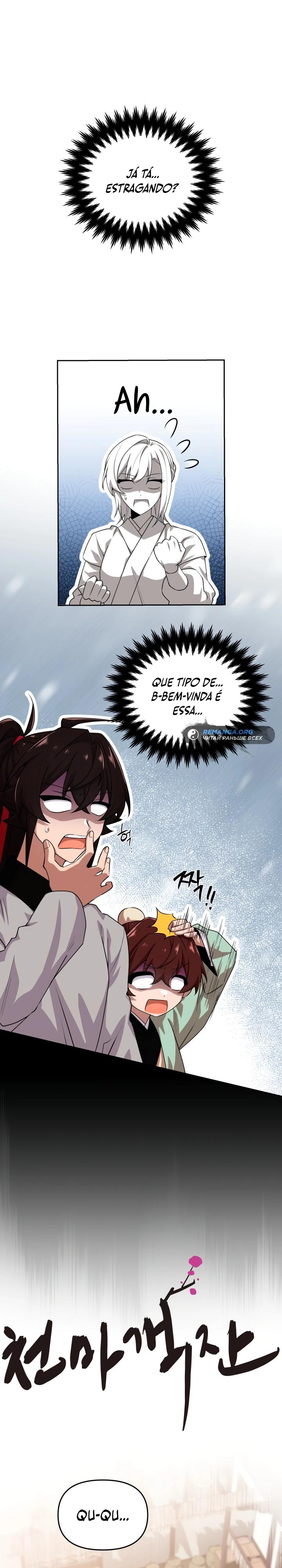 Heavenly Demon Tavern Capítulo 13 Página 5