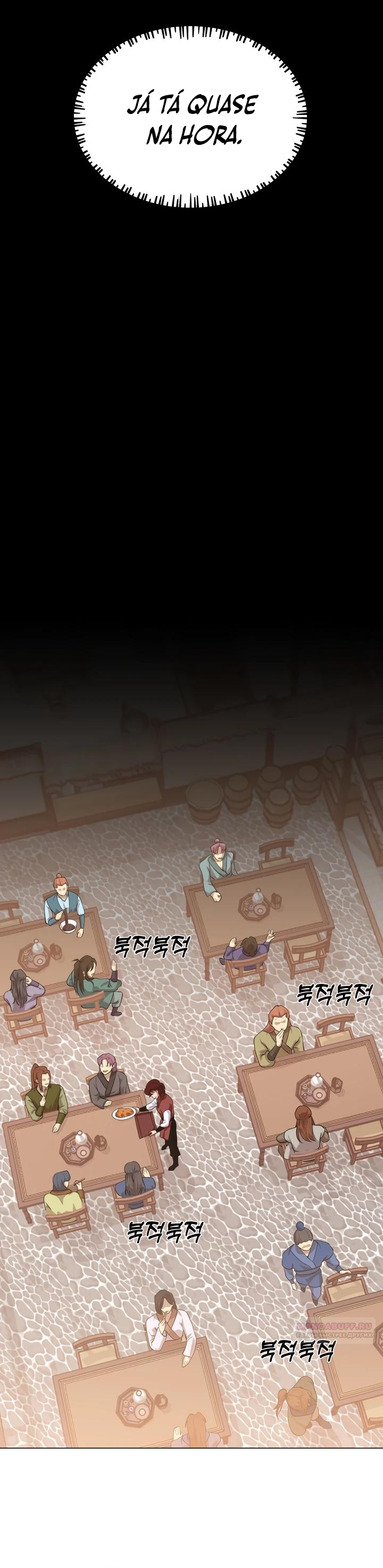 Heavenly Demon Tavern Capítulo 15 Página 13