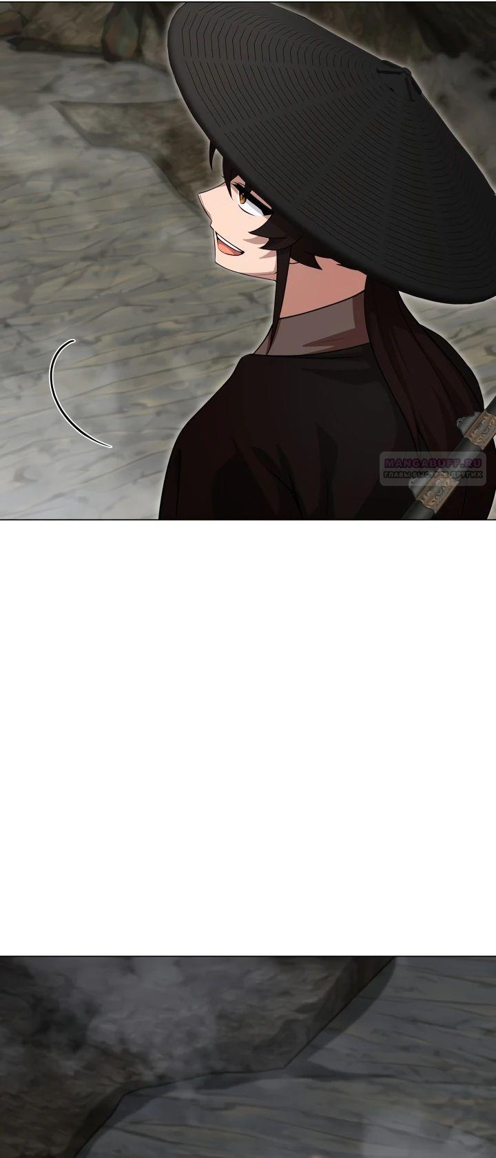 Heavenly Demon Tavern Capítulo 16 Página 9