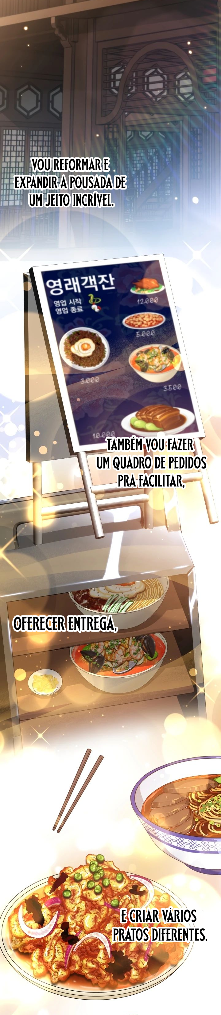 Heavenly Demon Tavern Capítulo 18 Página 24