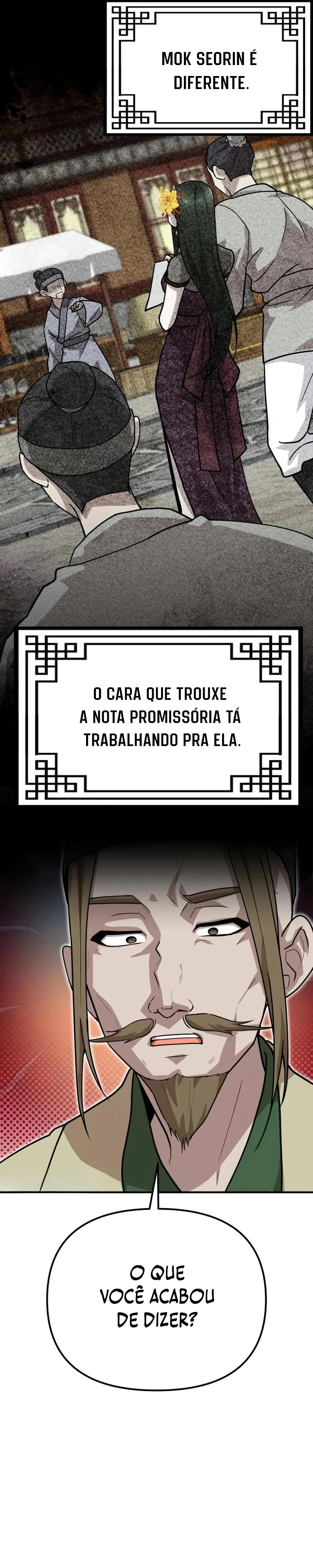 Heavenly Demon Tavern Capítulo 22 Página 13