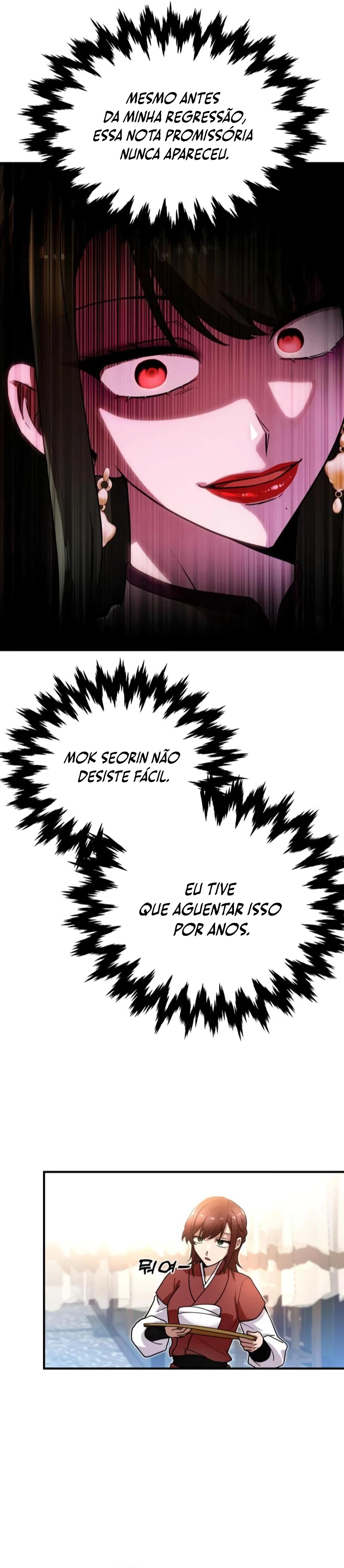 Heavenly Demon Tavern Capítulo 22 Página 16