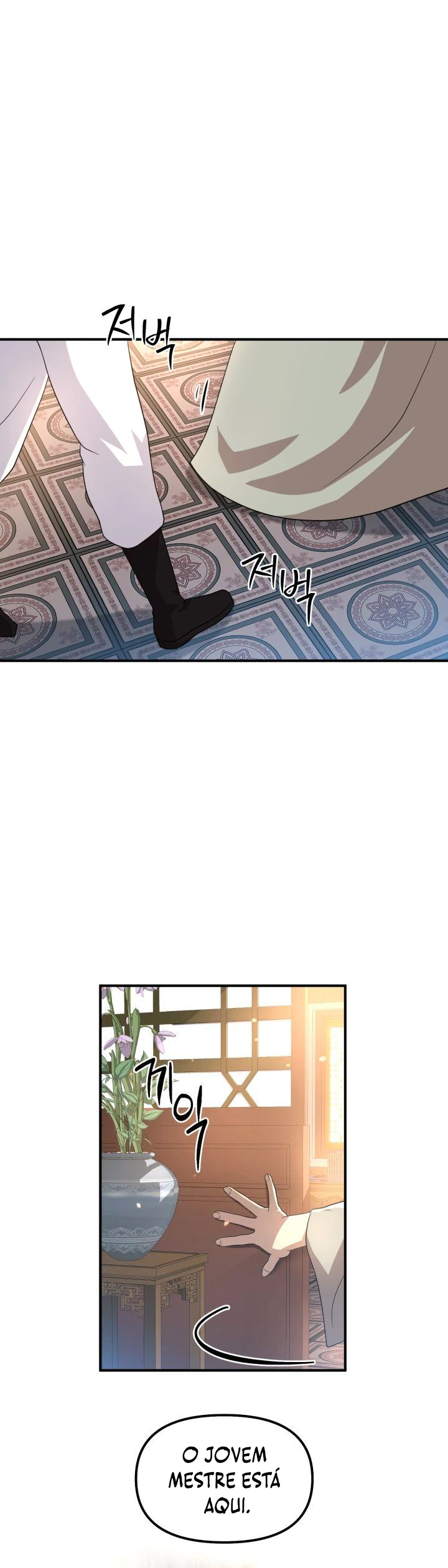 Heavenly Demon Tavern Capítulo 23 Página 20