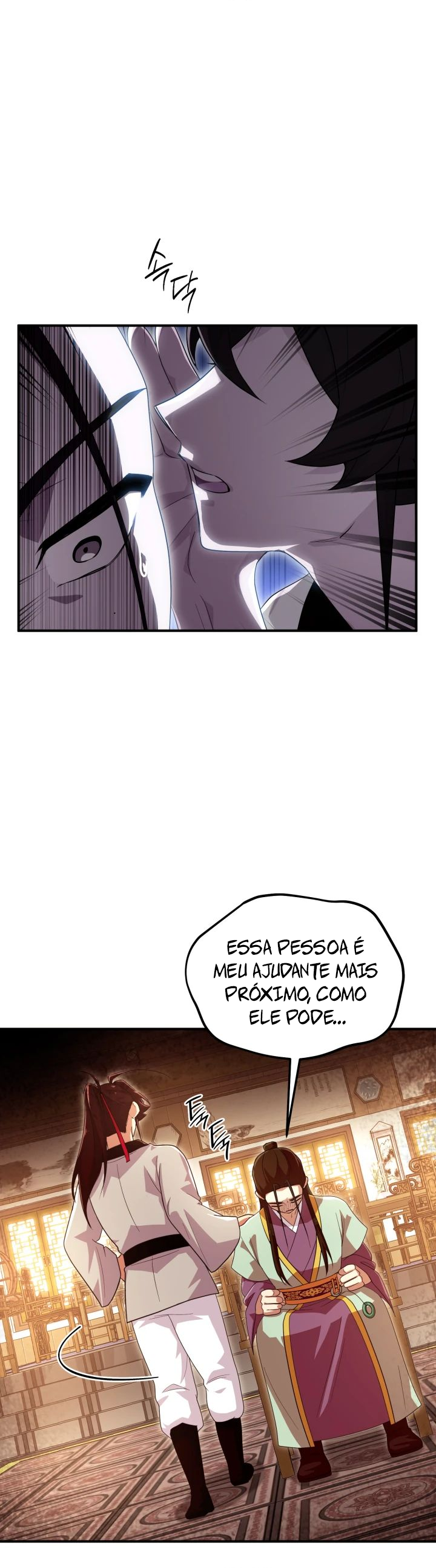 Heavenly Demon Tavern Capítulo 24 Página 14