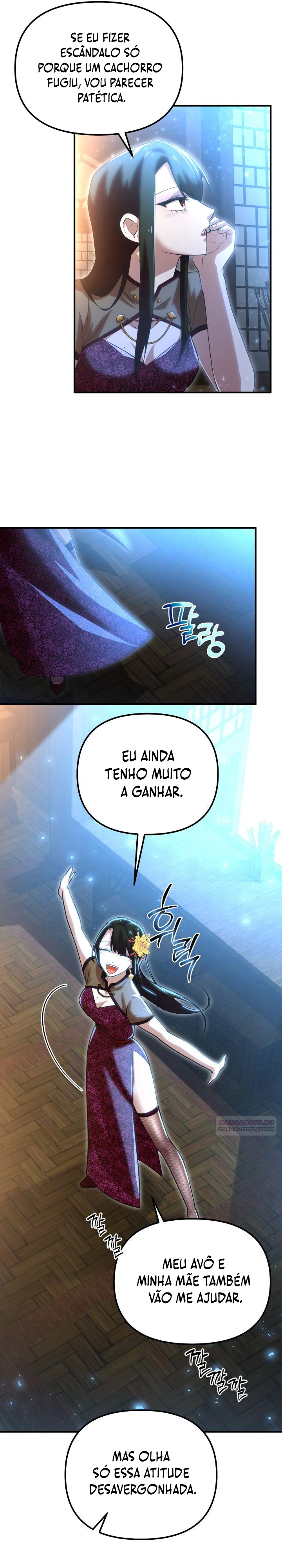 Heavenly Demon Tavern Capítulo 25 Página 27
