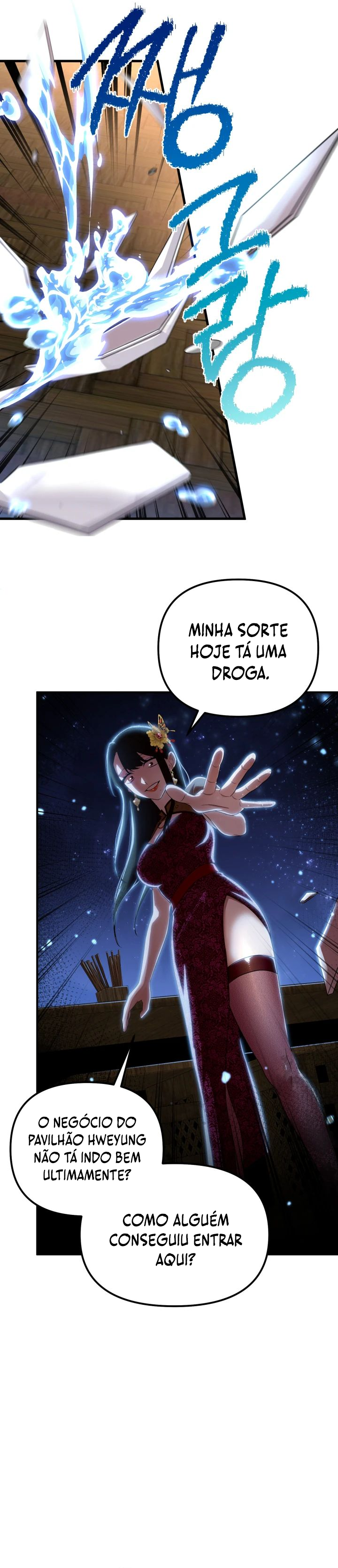 Heavenly Demon Tavern Capítulo 25 Página 31