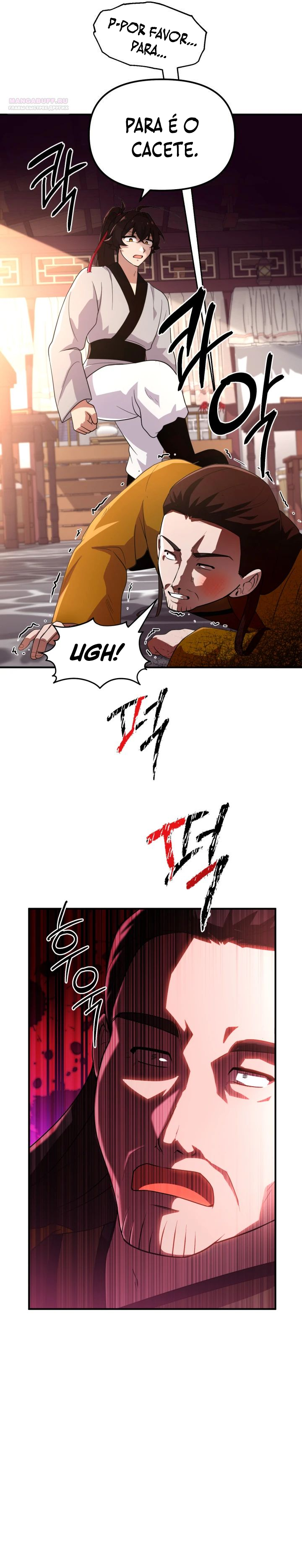 Heavenly Demon Tavern Capítulo 25 Página 6