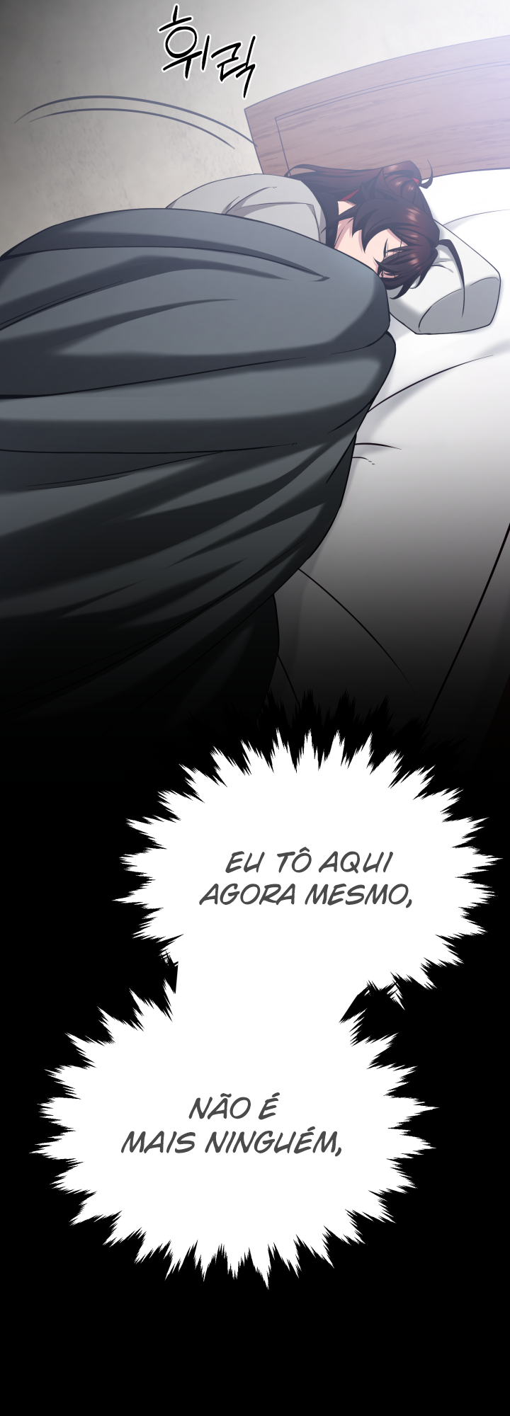 Heavenly Demon Tavern Capítulo 3 Página 16