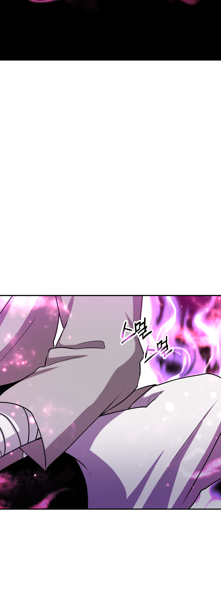 Heavenly Demon Tavern Capítulo 3 Página 23