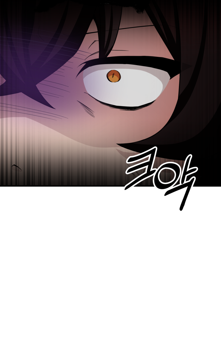 Heavenly Demon Tavern Capítulo 3 Página 34