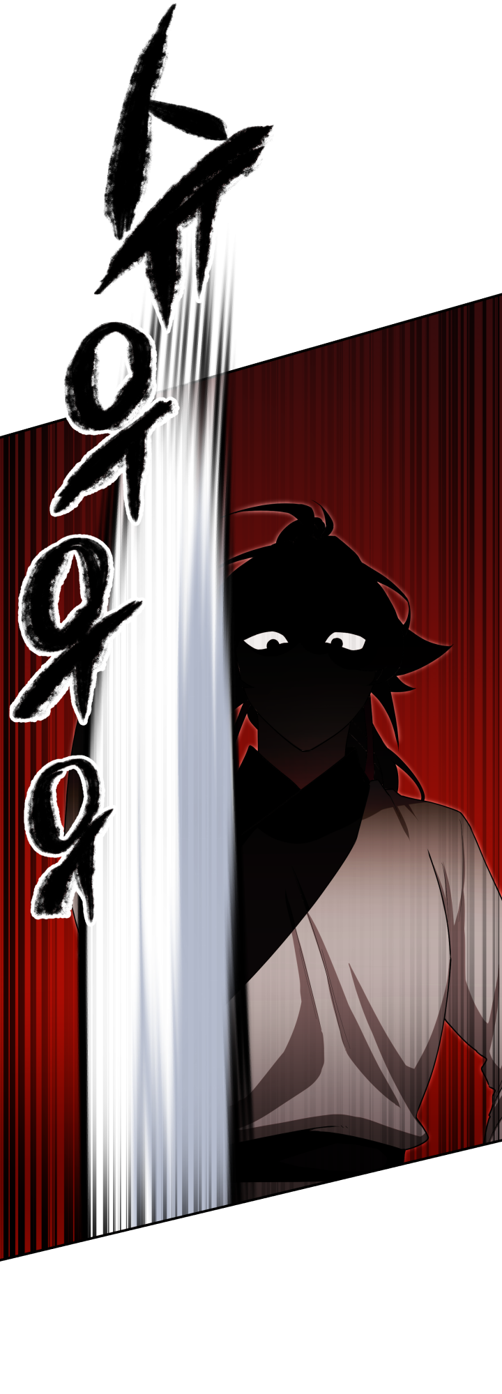 Heavenly Demon Tavern Capítulo 3 Página 48