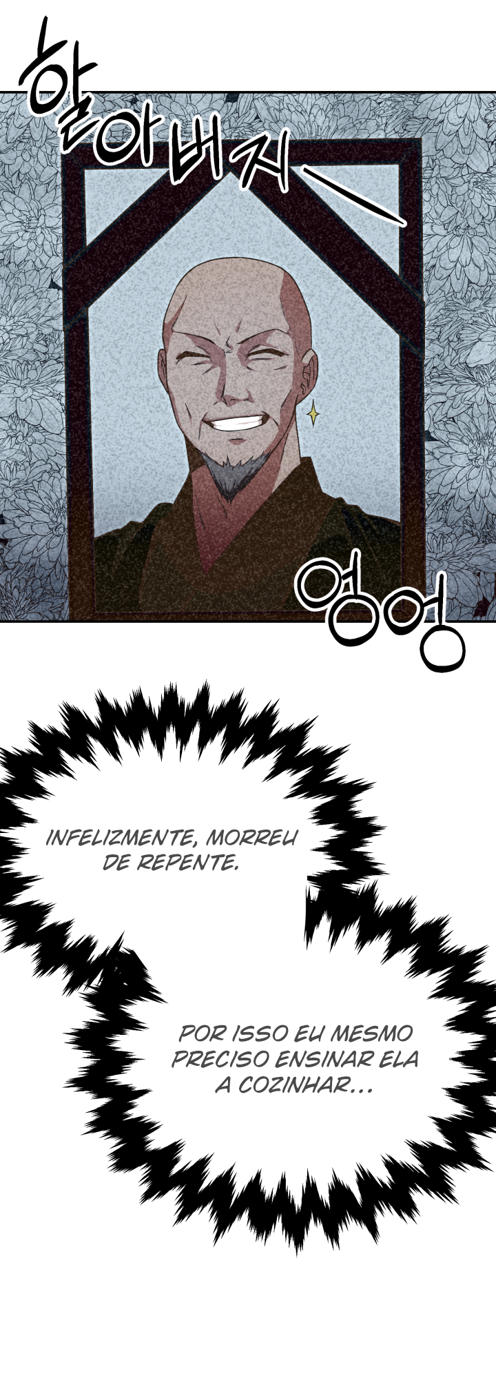 Heavenly Demon Tavern Capítulo 3 Página 62
