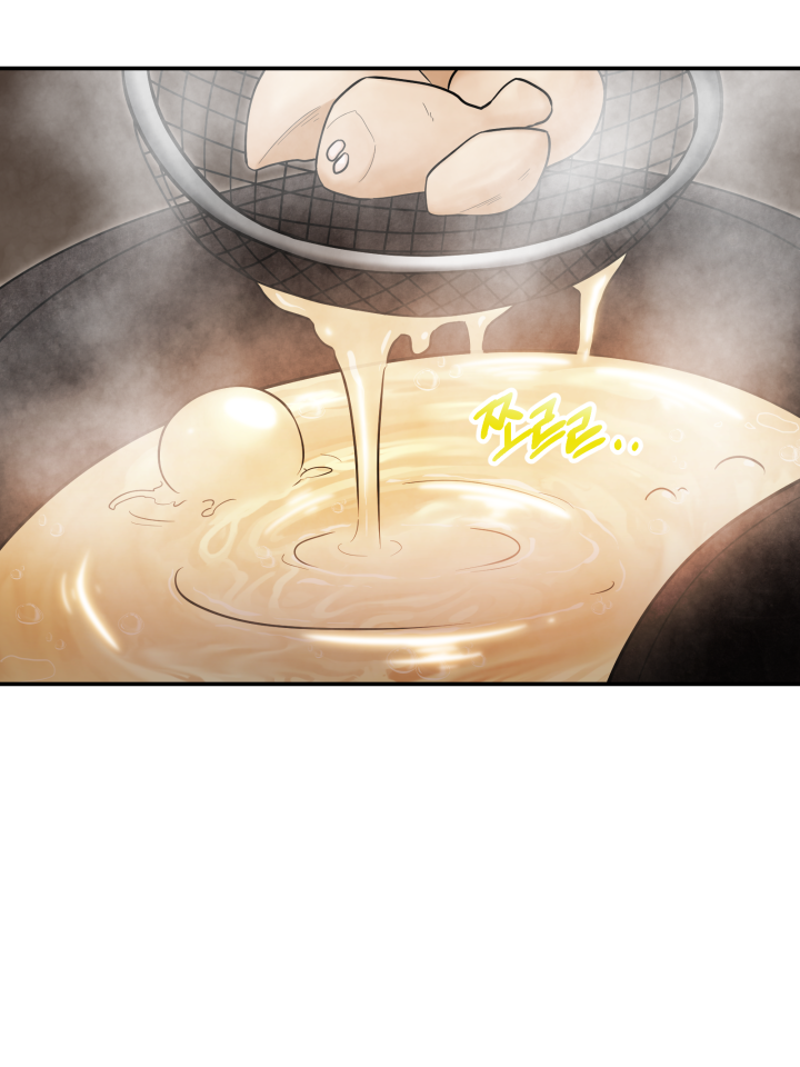 Heavenly Demon Tavern Capítulo 3 Página 67
