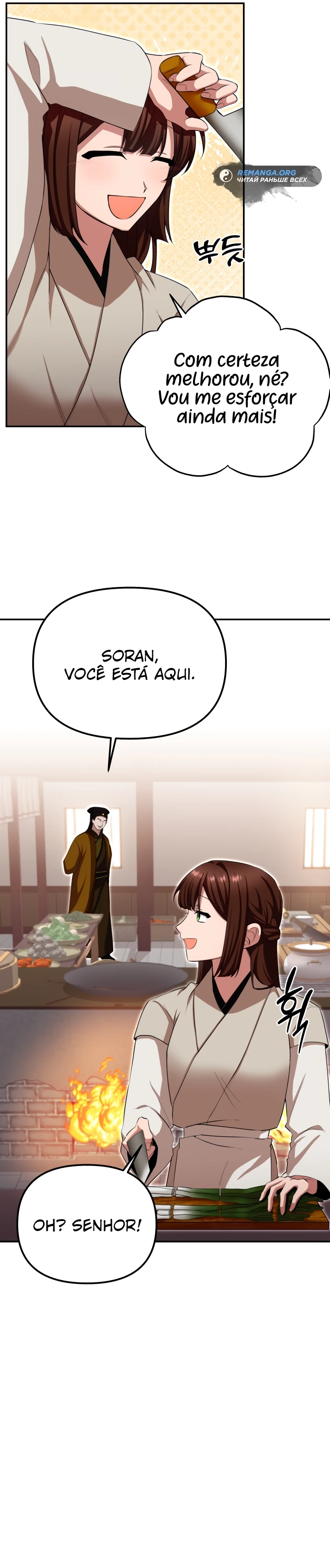 Heavenly Demon Tavern Capítulo 4 Página 2