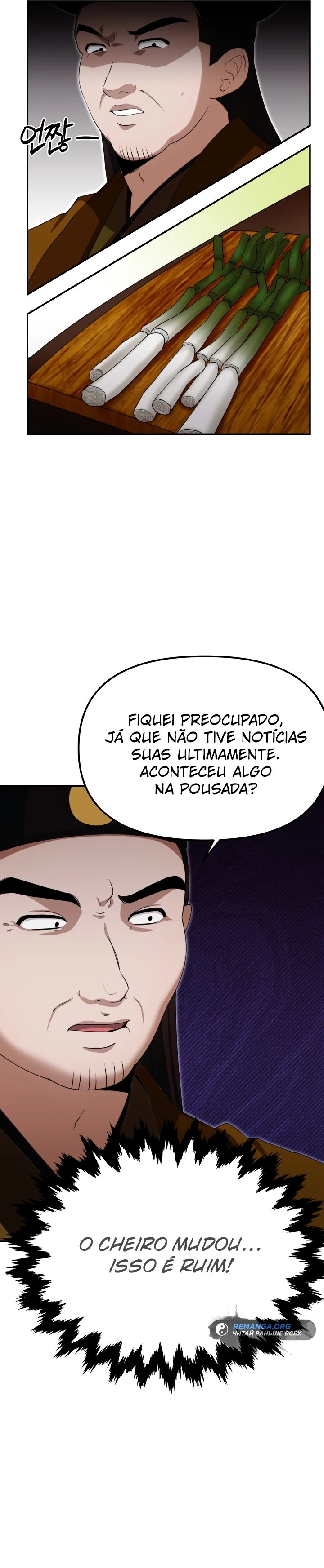 Heavenly Demon Tavern Capítulo 4 Página 3