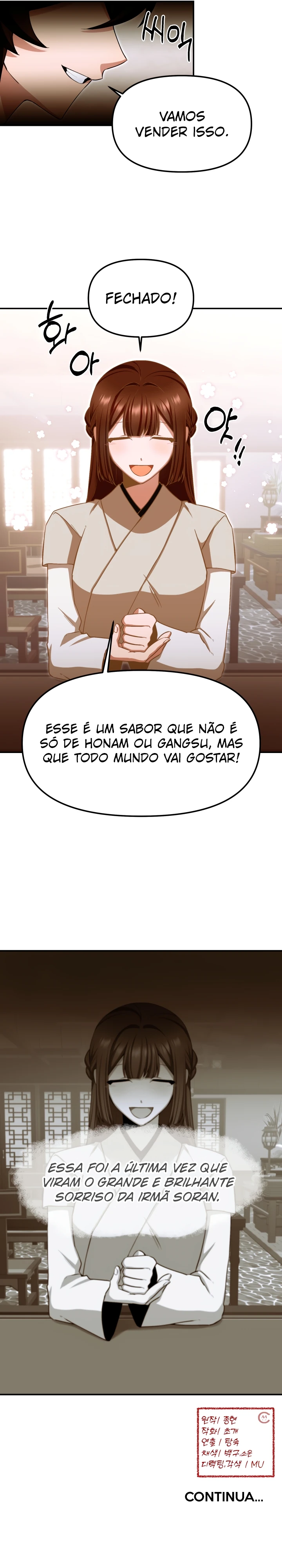 Heavenly Demon Tavern Capítulo 4 Página 40