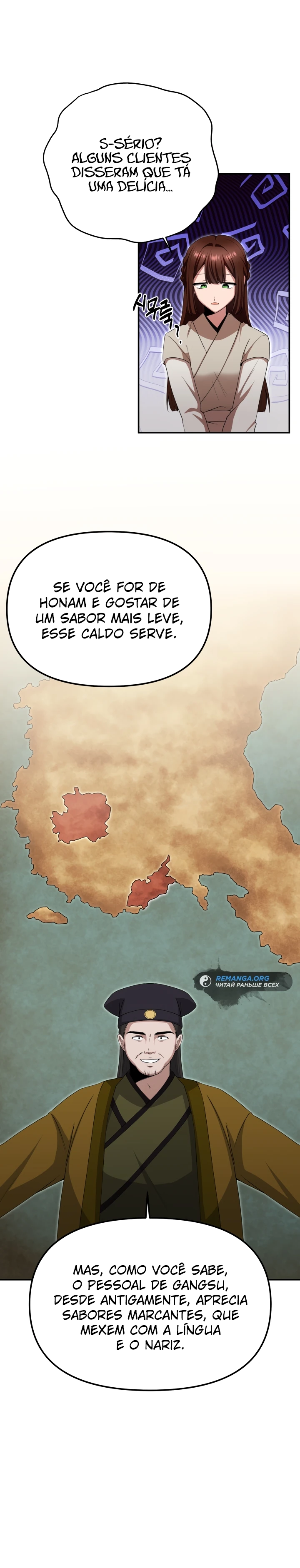 Heavenly Demon Tavern Capítulo 4 Página 7