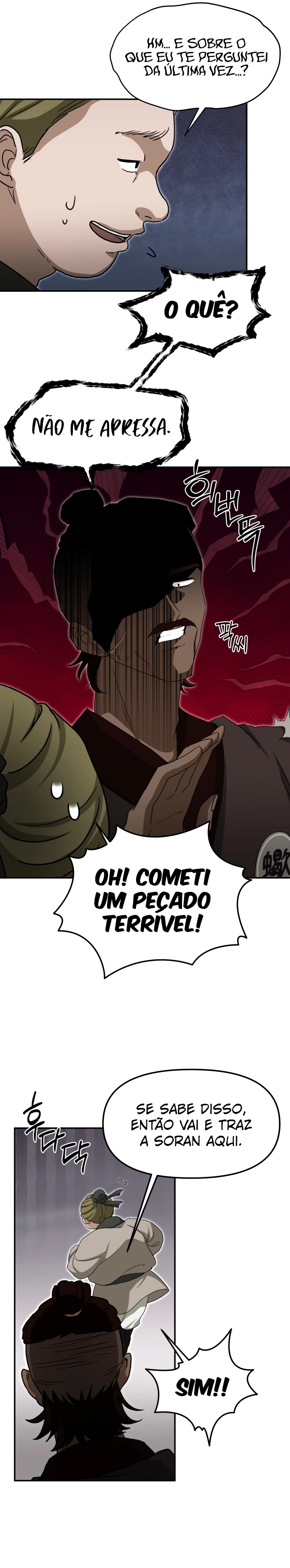 Heavenly Demon Tavern Capítulo 5 Página 12