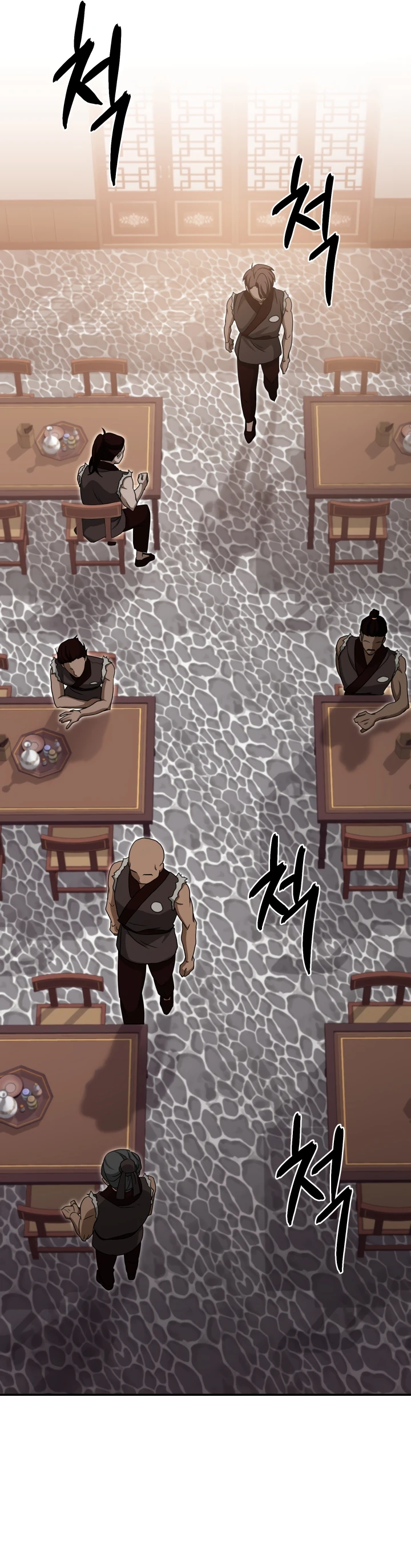 Heavenly Demon Tavern Capítulo 5 Página 13