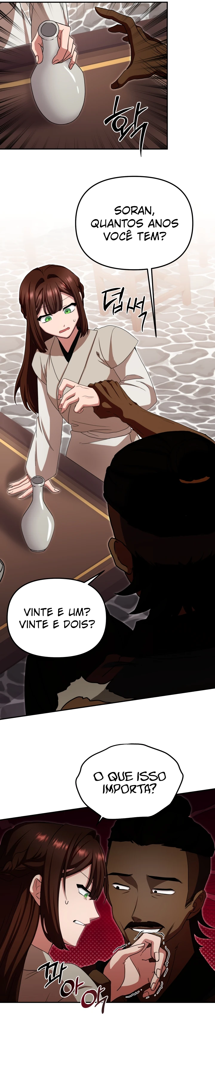 Heavenly Demon Tavern Capítulo 5 Página 18