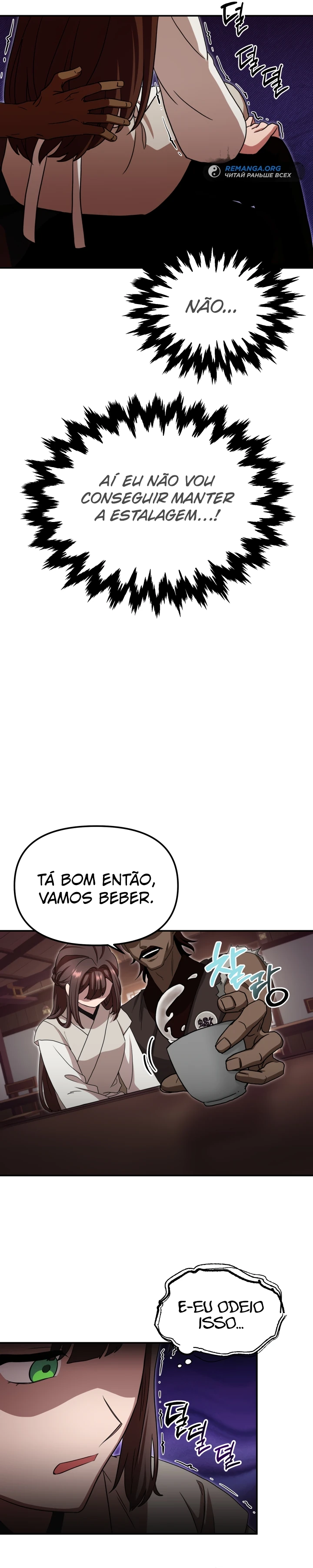 Heavenly Demon Tavern Capítulo 5 Página 21