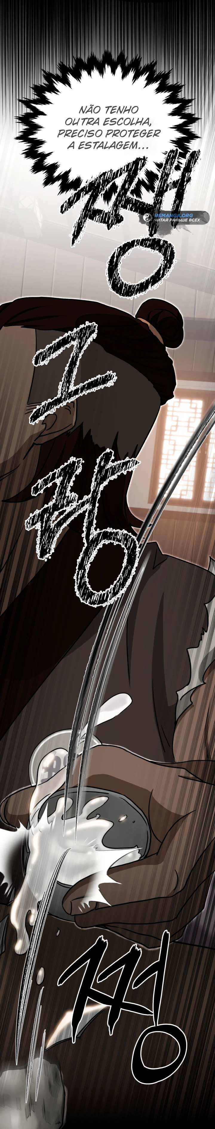 Heavenly Demon Tavern Capítulo 5 Página 23