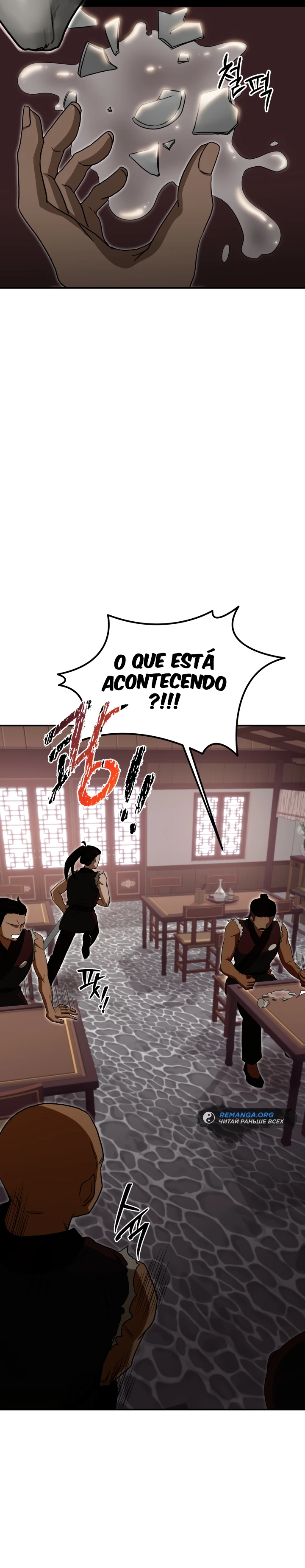 Heavenly Demon Tavern Capítulo 5 Página 24
