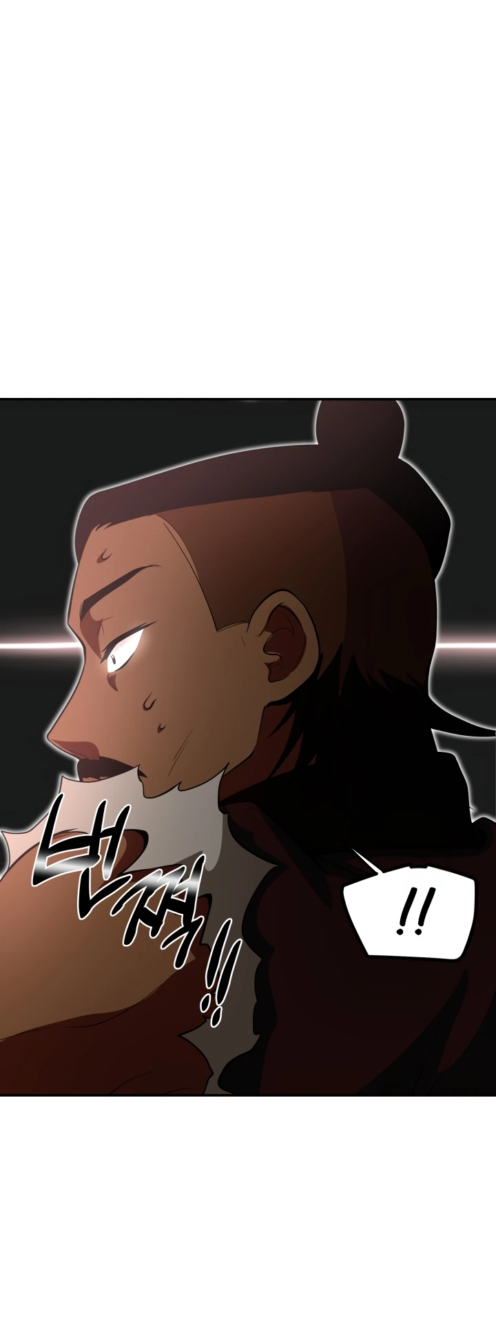 Heavenly Demon Tavern Capítulo 6 Página 20