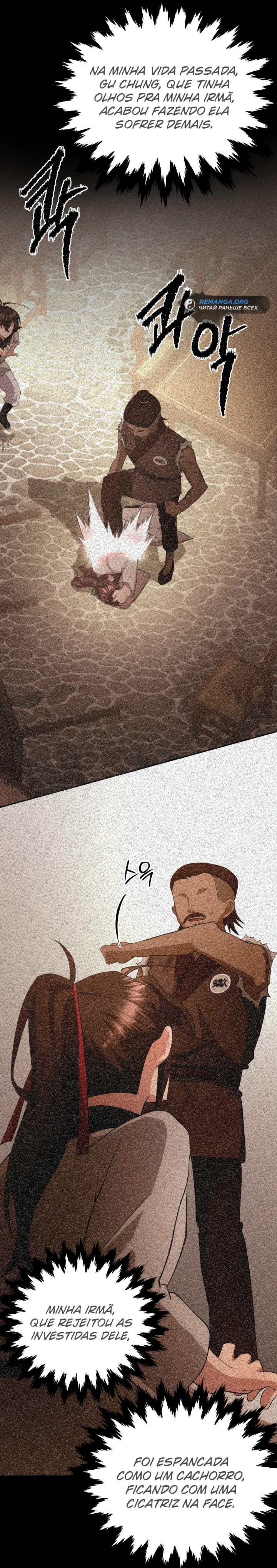 Heavenly Demon Tavern Capítulo 6 Página 5