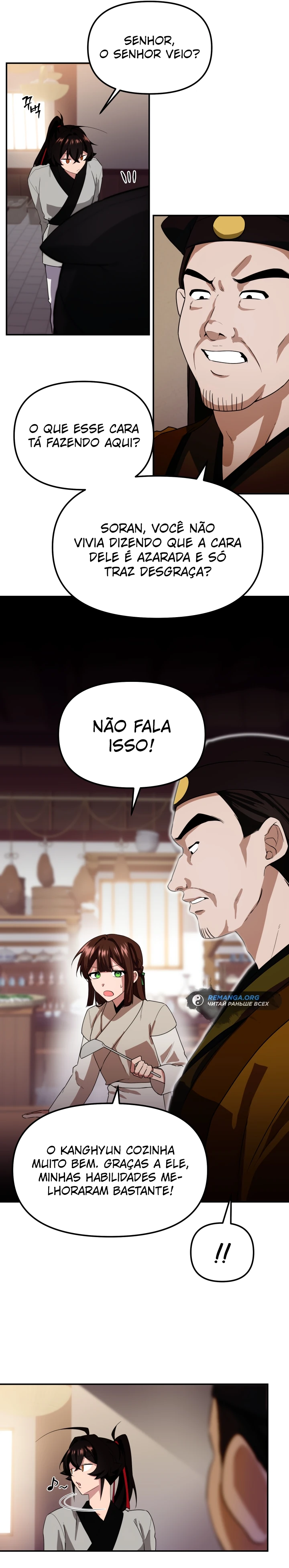 Heavenly Demon Tavern Capítulo 7 Página 10