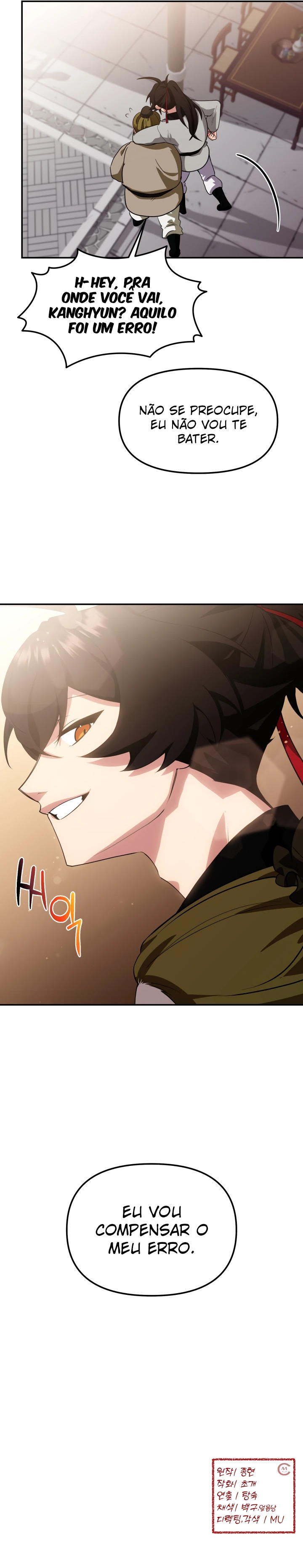 Heavenly Demon Tavern Capítulo 7 Página 28