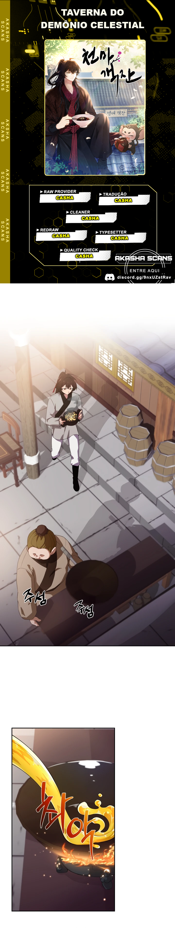 Heavenly Demon Tavern Capítulo 8 Página 1