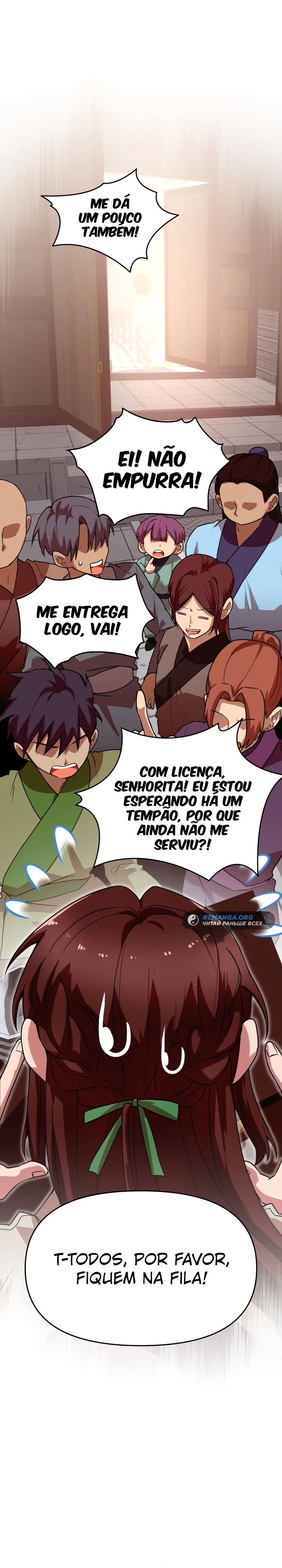 Heavenly Demon Tavern Capítulo 8 Página 11